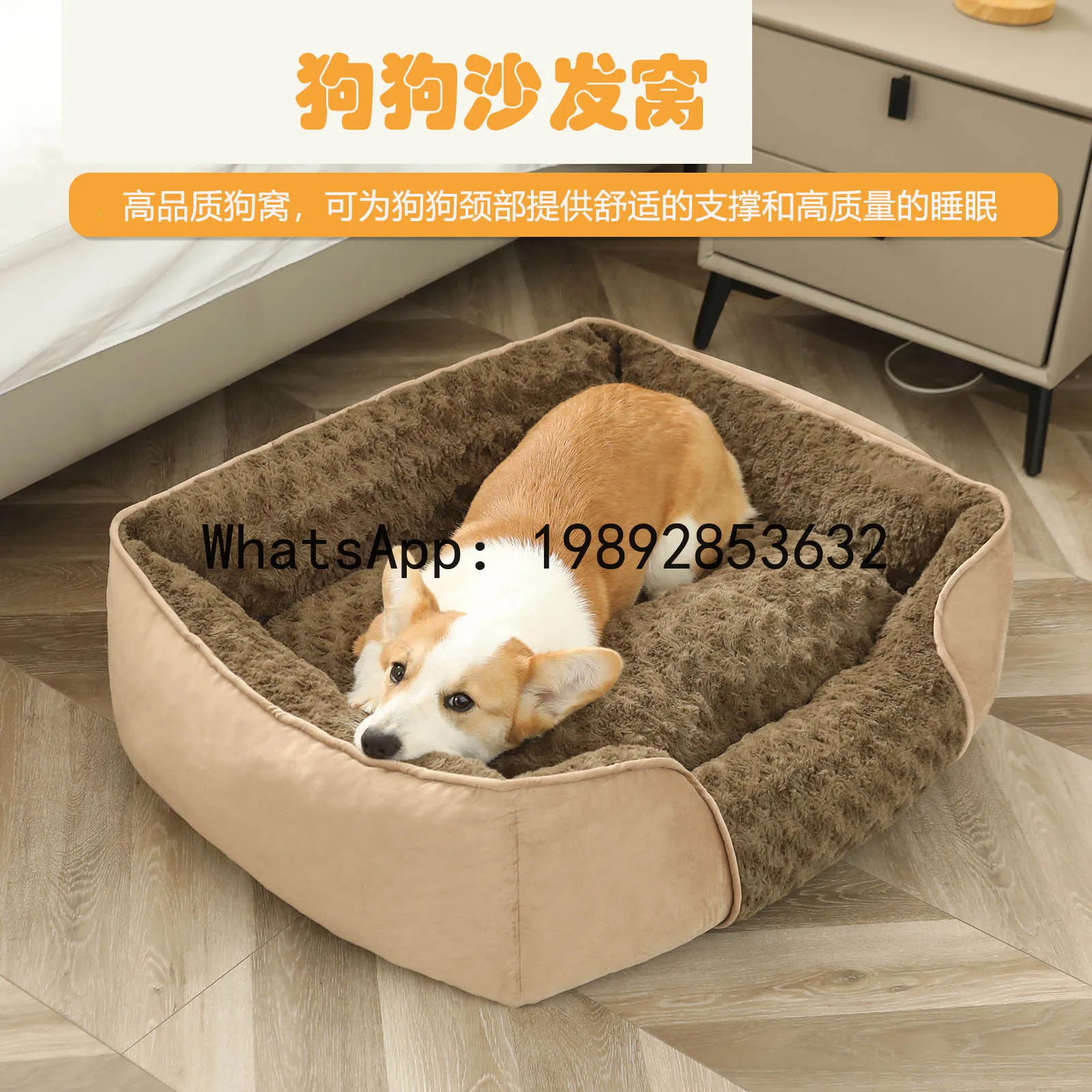 Rumah kucing X, kandang anjing - Pet X Supplies ulasan dan harga